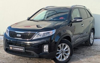 KIA Sorento II рестайлинг, 2016 год, 2 050 000 рублей, 1 фотография