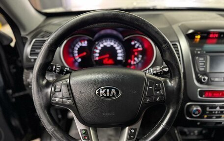 KIA Sorento II рестайлинг, 2016 год, 2 050 000 рублей, 9 фотография