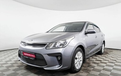 KIA Rio IV, 2017 год, 1 359 000 рублей, 1 фотография