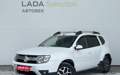 Renault Duster I рестайлинг, 2019 год, 1 598 000 рублей, 1 фотография