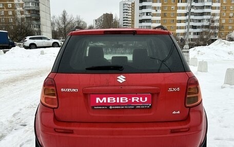 Suzuki SX4 II рестайлинг, 2008 год, 780 000 рублей, 6 фотография