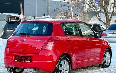 Suzuki Swift III, 2008 год, 600 000 рублей, 9 фотография