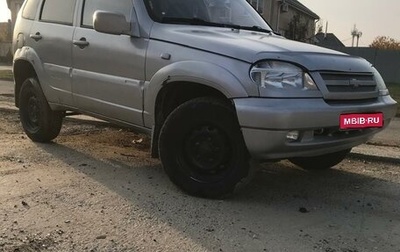 Chevrolet Niva I рестайлинг, 2004 год, 260 000 рублей, 1 фотография