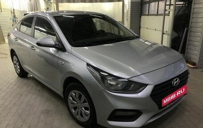 Hyundai Solaris II рестайлинг, 2019 год, 1 439 000 рублей, 1 фотография