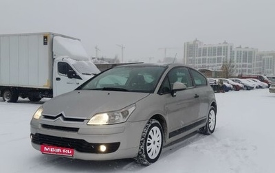 Citroen C4 II рестайлинг, 2008 год, 425 000 рублей, 1 фотография