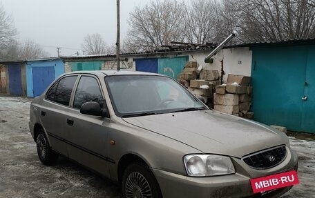 Hyundai Accent II, 2008 год, 290 000 рублей, 3 фотография