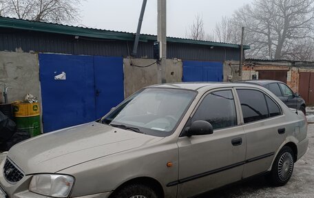 Hyundai Accent II, 2008 год, 290 000 рублей, 6 фотография