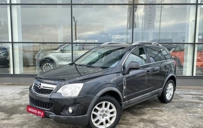 Opel Antara I, 2013 год, 1 235 000 рублей, 1 фотография