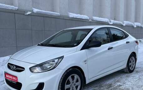 Hyundai Solaris II рестайлинг, 2014 год, 1 250 000 рублей, 1 фотография