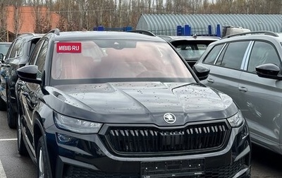 Skoda Kodiaq I, 2024 год, 5 300 000 рублей, 1 фотография