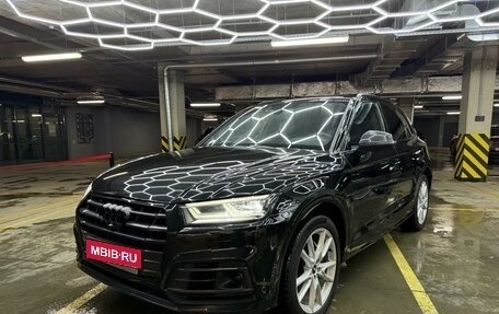 Audi Q5, 2018 год, 4 100 000 рублей, 1 фотография