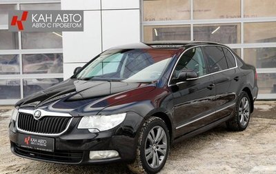 Skoda Superb III рестайлинг, 2010 год, 729 000 рублей, 1 фотография