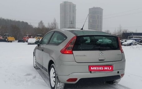 Citroen C4 II рестайлинг, 2008 год, 425 000 рублей, 7 фотография