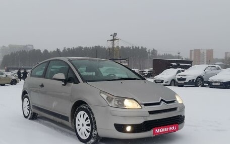 Citroen C4 II рестайлинг, 2008 год, 425 000 рублей, 3 фотография