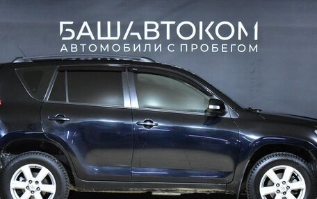 Toyota RAV4, 2011 год, 1 650 000 рублей, 7 фотография