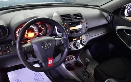 Toyota RAV4, 2011 год, 1 650 000 рублей, 14 фотография