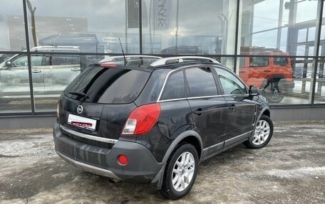 Opel Antara I, 2013 год, 1 235 000 рублей, 6 фотография