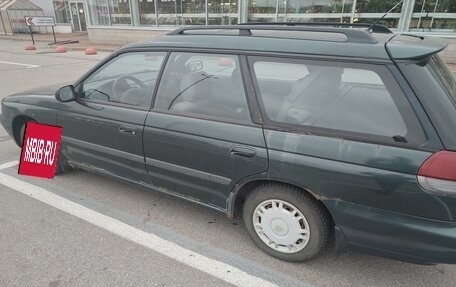 Subaru Legacy VII, 1994 год, 300 000 рублей, 2 фотография