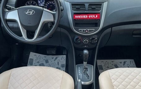 Hyundai Solaris II рестайлинг, 2014 год, 1 250 000 рублей, 13 фотография