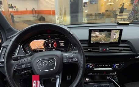 Audi Q5, 2018 год, 4 100 000 рублей, 15 фотография