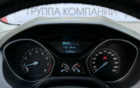 Ford Focus III, 2014 год, 625 000 рублей, 11 фотография