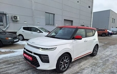 KIA Soul III, 2022 год, 2 270 000 рублей, 1 фотография