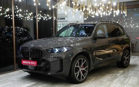 BMW X5, 2023 год, 15 000 000 рублей, 1 фотография