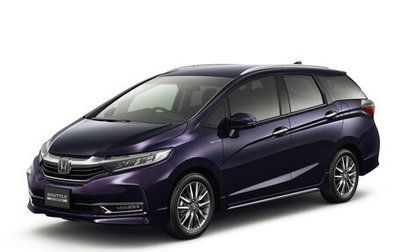 Honda Shuttle II, 2019 год, 1 600 000 рублей, 1 фотография