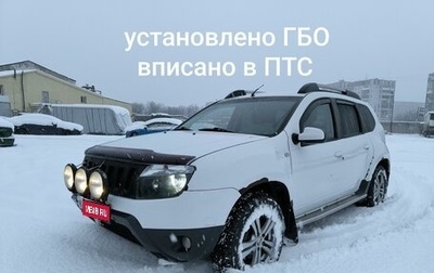 Renault Duster I рестайлинг, 2014 год, 799 000 рублей, 1 фотография