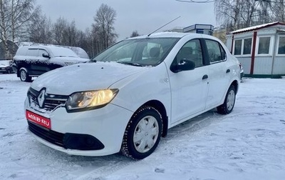 Renault Logan II, 2015 год, 579 000 рублей, 1 фотография