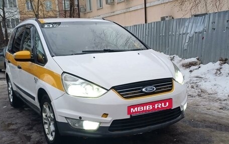 Ford Galaxy II, 2015 год, 830 000 рублей, 6 фотография