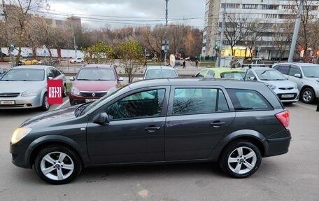 Opel Astra H, 2011 год, 520 000 рублей, 6 фотография