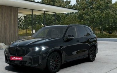 BMW X5, 2024 год, 21 400 000 рублей, 1 фотография