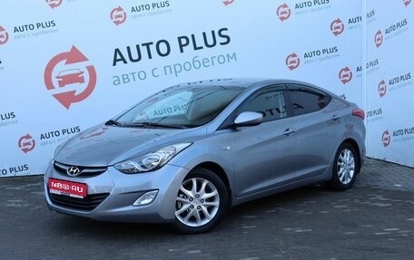 Hyundai Elantra V, 2012 год, 1 349 000 рублей, 1 фотография