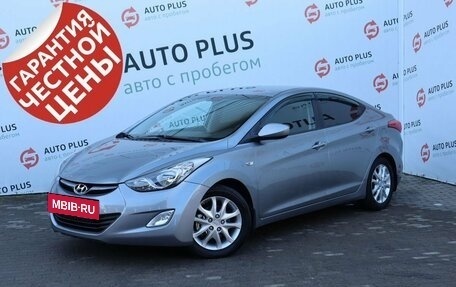 Hyundai Elantra V, 2012 год, 1 349 000 рублей, 2 фотография