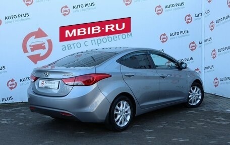 Hyundai Elantra V, 2012 год, 1 349 000 рублей, 4 фотография