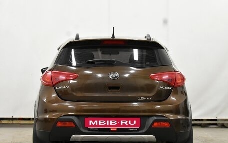 Lifan X50, 2015 год, 620 000 рублей, 4 фотография