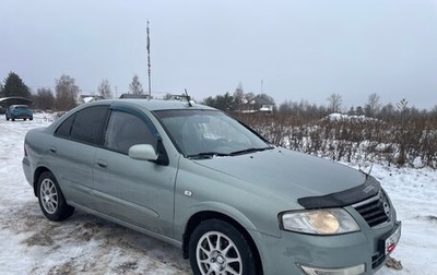 Nissan Almera Classic, 2007 год, 298 000 рублей, 1 фотография