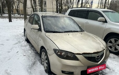 Mazda 3, 2008 год, 550 000 рублей, 1 фотография