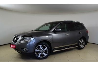 Nissan Pathfinder, 2015 год, 1 769 000 рублей, 1 фотография