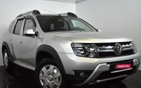 Renault Duster I рестайлинг, 2017 год, 1 199 000 рублей, 1 фотография