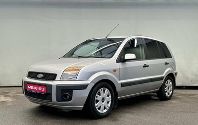 Ford Fusion I, 2008 год, 590 000 рублей, 1 фотография