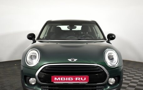 MINI Clubman, 2016 год, 1 285 000 рублей, 2 фотография