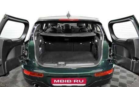 MINI Clubman, 2016 год, 1 285 000 рублей, 10 фотография