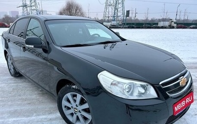 Chevrolet Epica, 2011 год, 870 000 рублей, 1 фотография