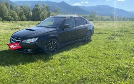 Subaru Legacy IV, 2007 год, 1 150 000 рублей, 2 фотография