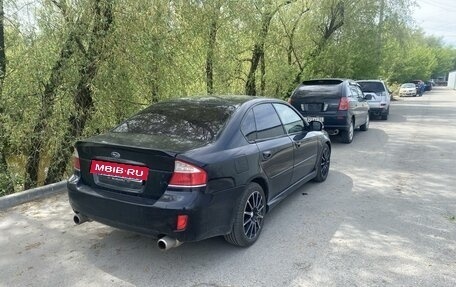 Subaru Legacy IV, 2007 год, 1 150 000 рублей, 27 фотография