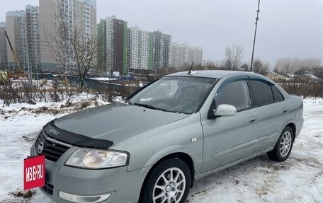 Nissan Almera Classic, 2007 год, 298 000 рублей, 3 фотография