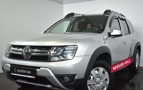 Renault Duster I рестайлинг, 2017 год, 1 199 000 рублей, 3 фотография