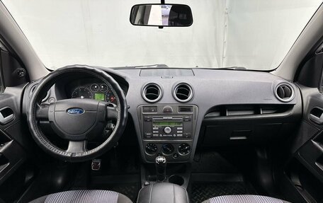 Ford Fusion I, 2008 год, 590 000 рублей, 14 фотография